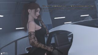 【SaintedName】Deadly Action1-2 + EX