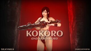 【26RegionSFM】Kokoro and New Sword