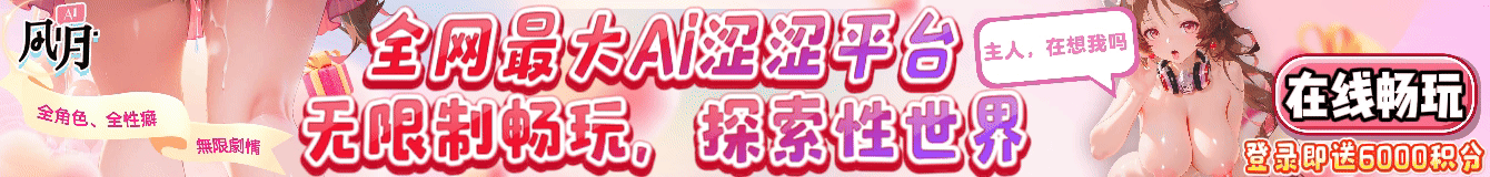 INN_IMG_URL = https://bknacg.com/wp-content/uploads/2026/03/a5f3b3cb2a9efa3100926b18cc4bf22a.gif
INN_LINK_URL = https://distantalizing.xyz?ref_id=2c45c010-9573-4f30-a07c-a54b9f927272
INN_IMG_HEIGHT = 160
 INN_IMG_WIDTH = 1340