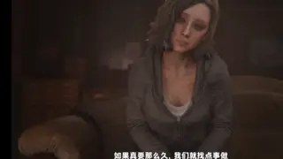 [3D中文]BaronStrap生化危机 格蕾丝艾什莉百合2026年7月30日更新 [视频：1V+650M][百度盘]